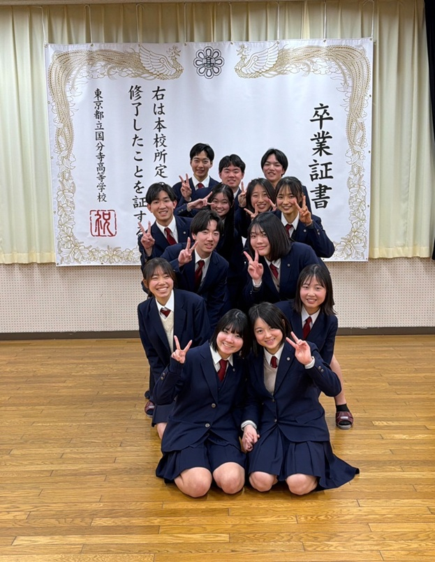 画像 -20260401-062821-7e482b81